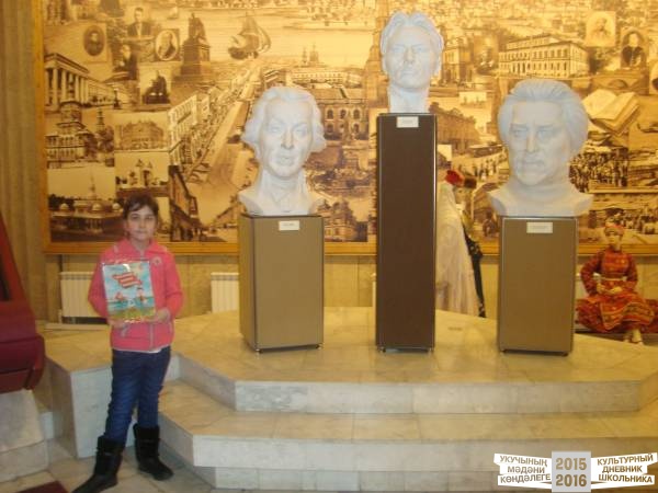 Музей 1000 летие Казани.38807
