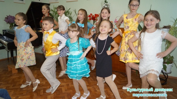 отчетный концерт в муз.школе29422