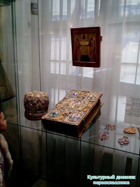 Выставка "Раритеты православной культуры"