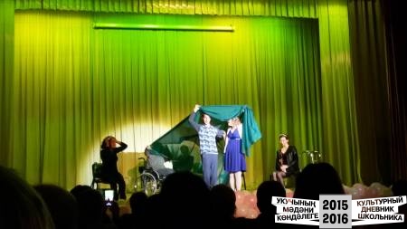 Спектакль "Сердца города". Студия "Э-моция"49217