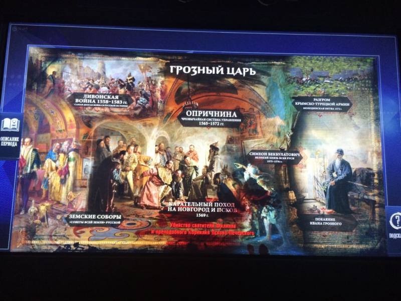 IMG-20180218-WA0160