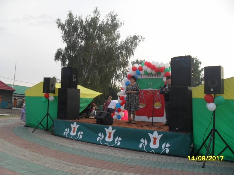Моя культурная жизнь125259