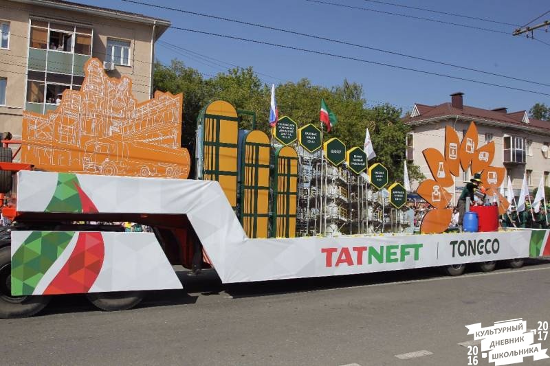 _RAB7769