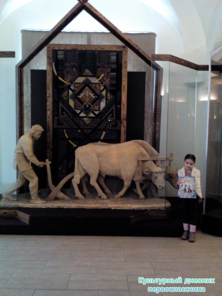 Древняя история Татарстана