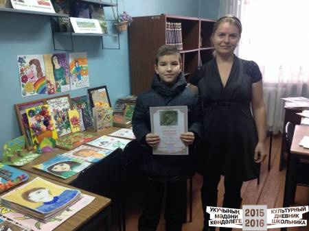 Конкурс рисунков ко дню Мамы
