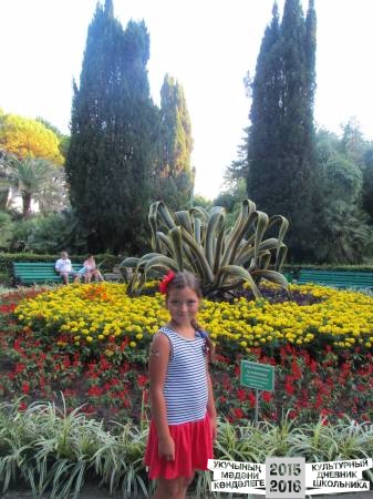 IMG_1045.JPG