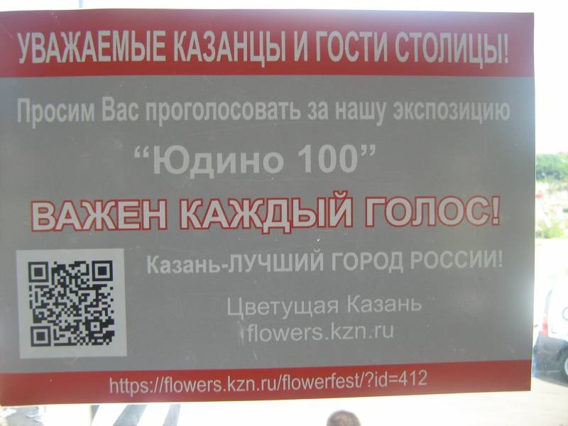 IMG_3763.JPG