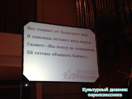 День Дурака27359