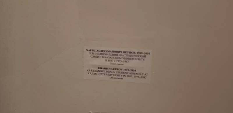 20191105_134703