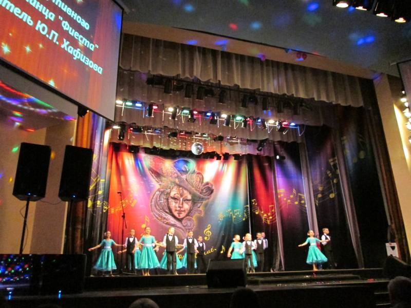 Я на юбилее Дома Техники. Продолжение.127240