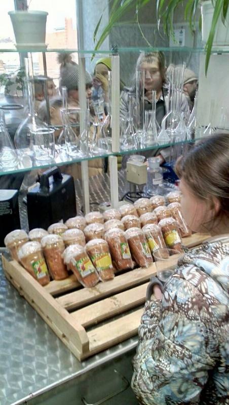 Альметьевский хлебозавод102377