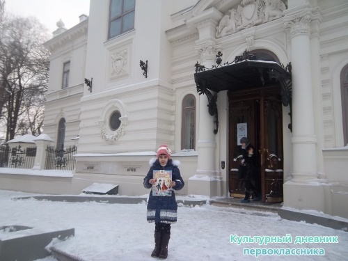декабрь 2014г.
