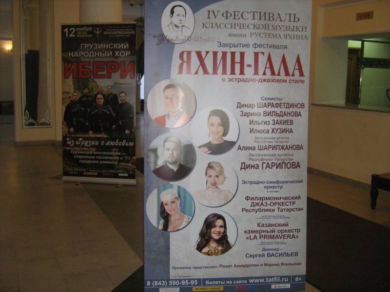 IMG_4925.JPG