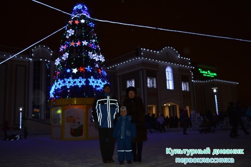 Открытие елки ДК "Иске Элмэт"21244