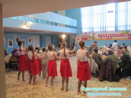 8 мая митинг29124