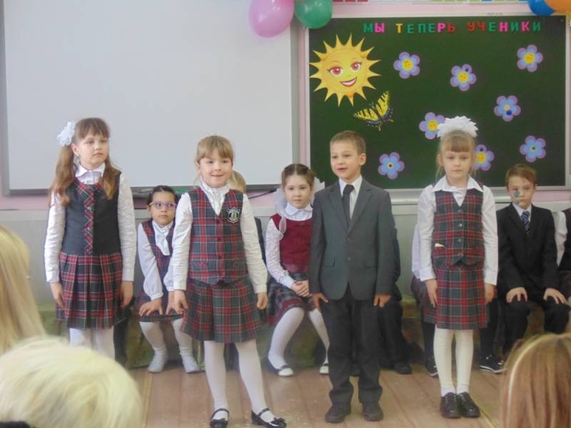 День матери118309