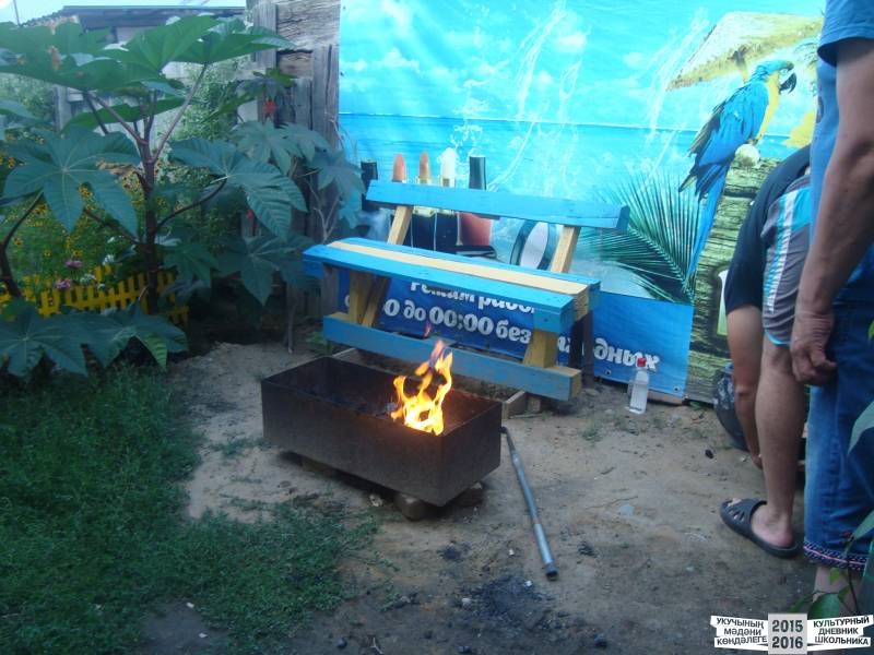 Мои летние путешествия!39649