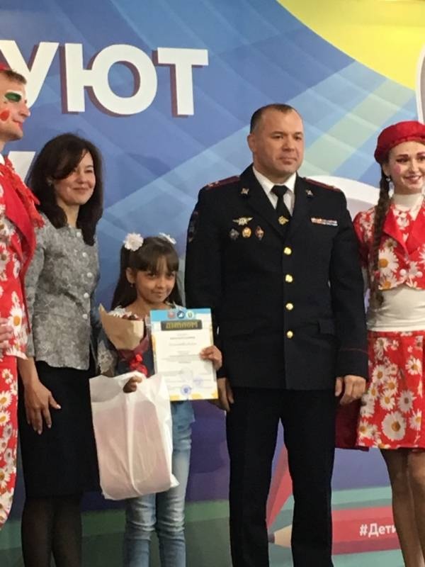 Награждение активистов портала Сакла, 2018 г.172866
