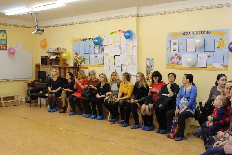 День мамы в 50 школе 16