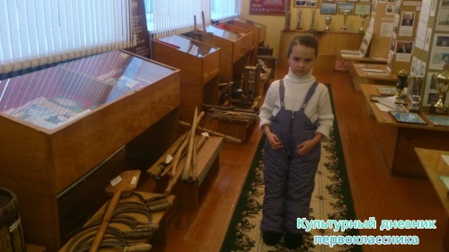 Актаныш районы Богады авылы җирлеге тарихы музеена сәяхәтем!!!8170