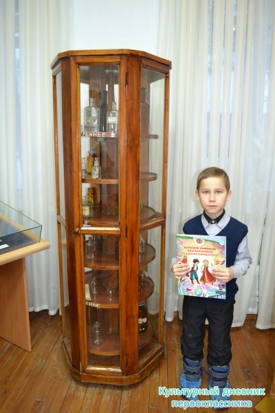 В Музее уездной медицины имени В.М. Бехтерева22014