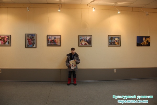 Фо­то­вы­став­ка Валерия Ми­хай­ло­ва «Па­рал­лель­ная ре­аль­ность»24562