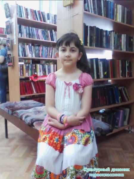 Городская библиотека30128