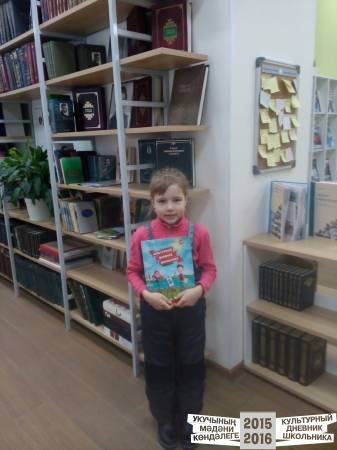 Центральная библиотека имени Г.Тукая50119
