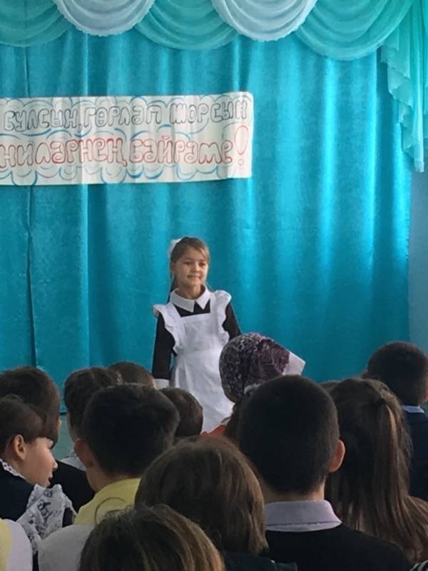 энилэр бэйрэме180915
