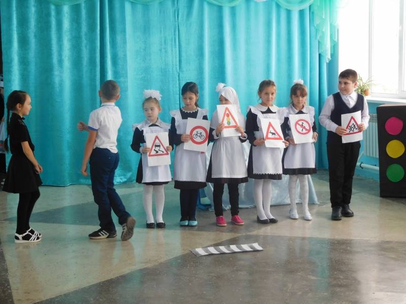 театр атналыгы118255