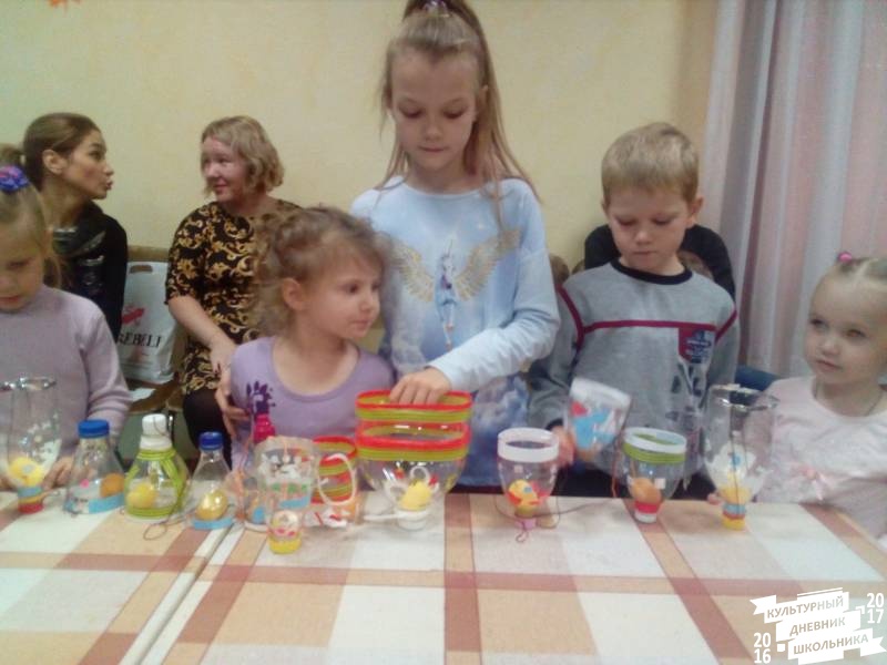 Экомастерская Орион Арбузник 40