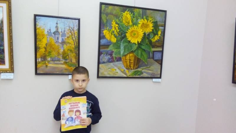АКГ. Юбилейная выставка Виктора Хрулева "Человек и природа глазами художника". 14.11.17г.96985