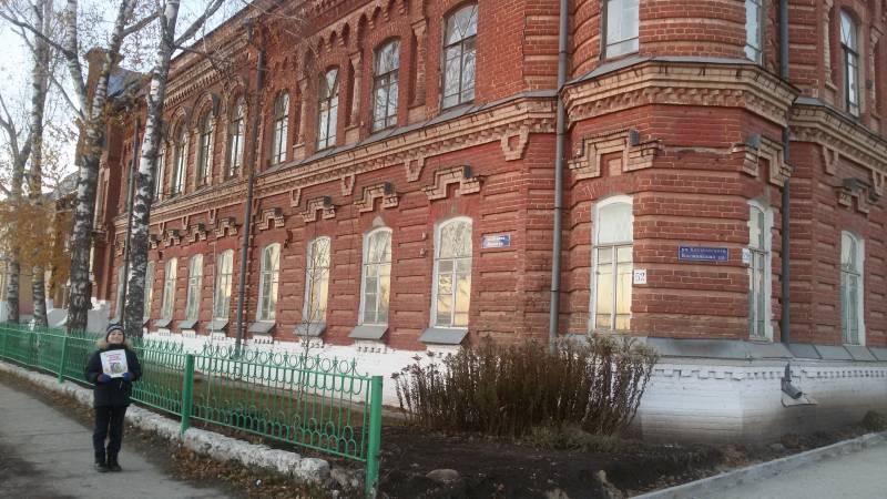 Историческое здание-отдел образование