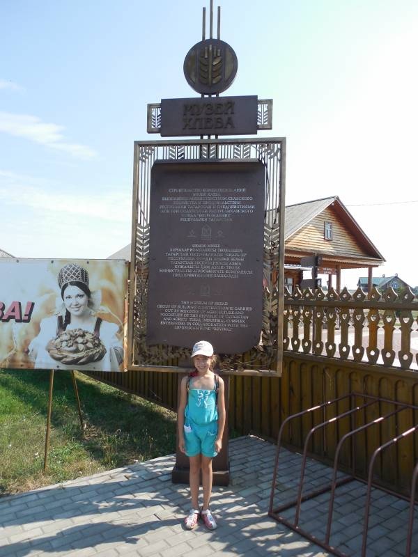 DSCN3478.JPG
