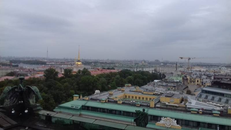 20180819_150715