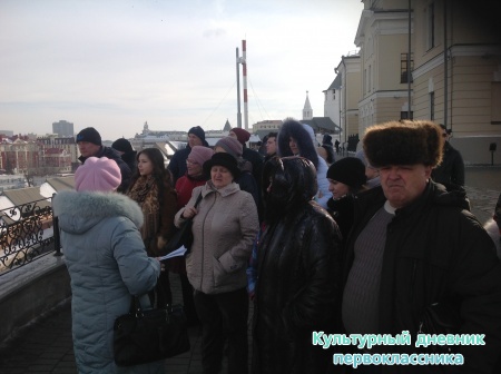 Экскурсия24068