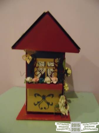 DSC04260.JPG