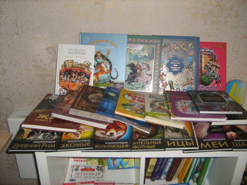 мои книги113445