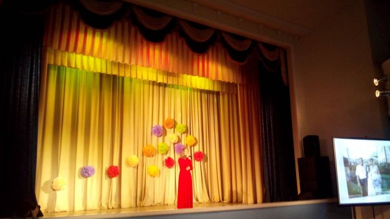 Концерт ко Дню Матери. МЦ. 24.11.17г.107183