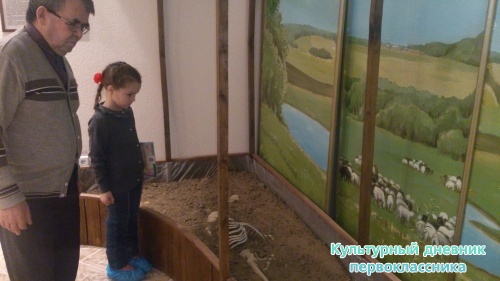 Актанышыбызның күрке - "Туган як" музеена сәяхәт!!!7360