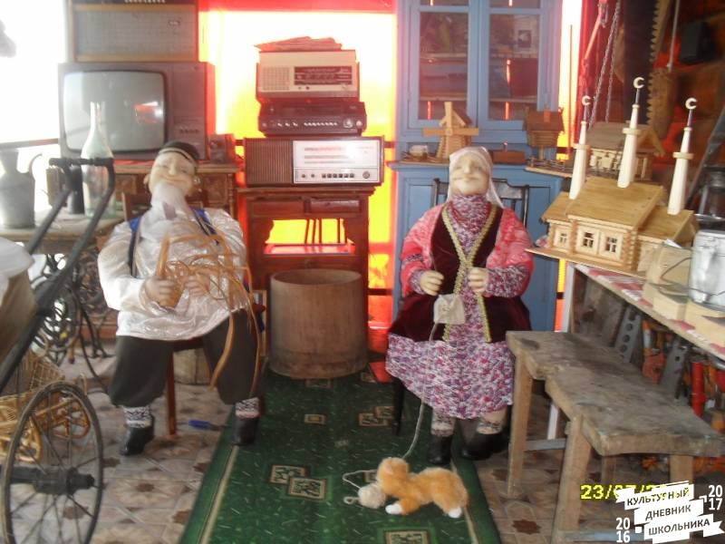 люблю лето82543