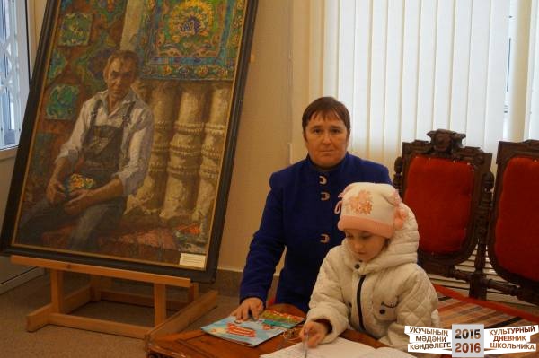 Выставка Мазитова38063