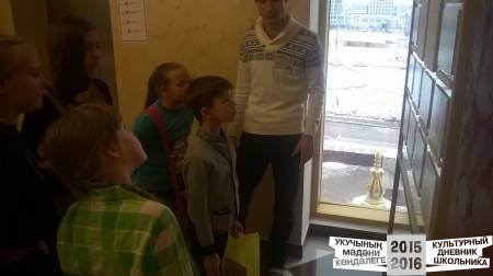 экскурсия по театру кукол Экият31748