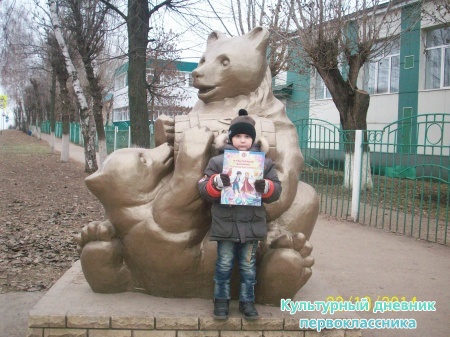г. Заинск2668