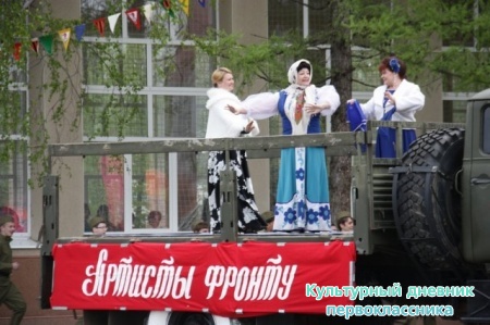 День Победы!!!!!!!!!!!29277