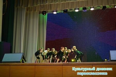 День мам27992