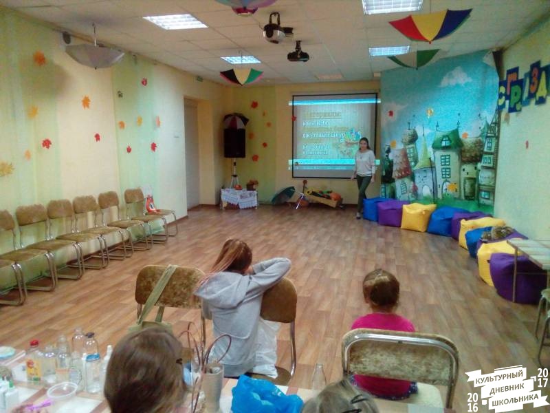 Орион Мастер-класс Ваза 19