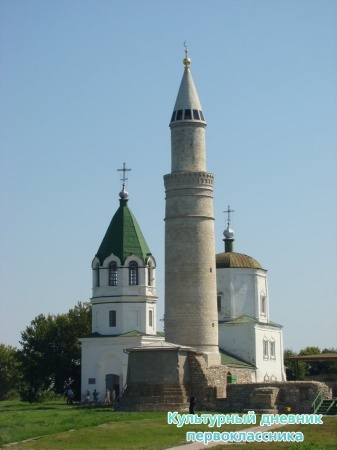 Булгар10238
