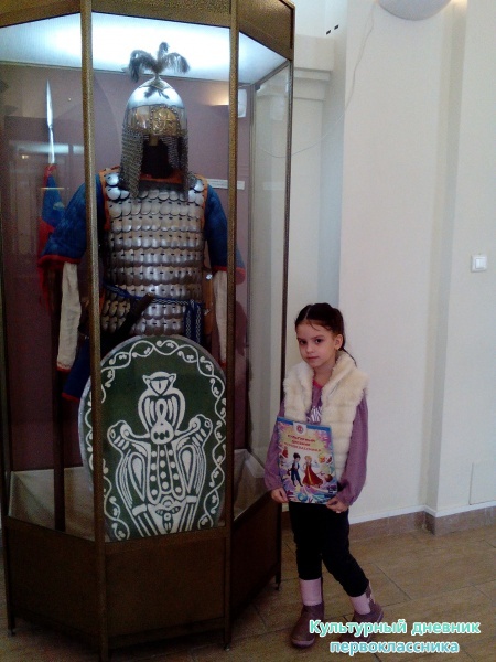 Выставка "Золотая орда"