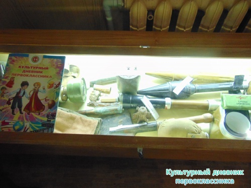 музей боевого братства